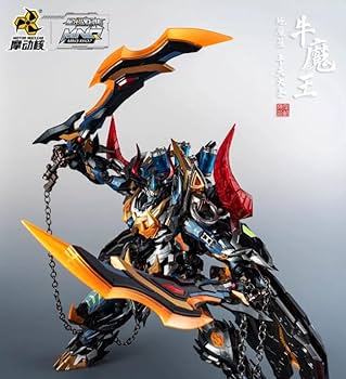 Amazon.co.jp: 摩動核 Motor Nuclear MNQ-07 1/72スケール 西遊